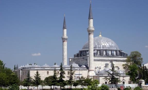 Yavuz Sultan Selim Camii | Camiler ve Türbeler